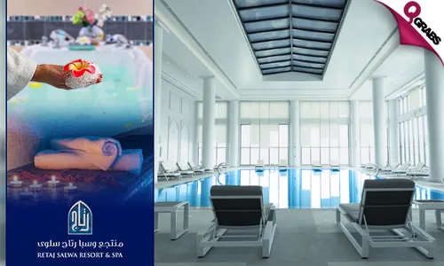 Relaxing Spa Packages at Retaj Salwa Resort & Spa!